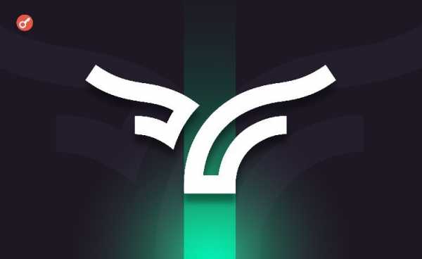 Криптобиржа Bullish увеличила размер IPO-сделки до $990 млн