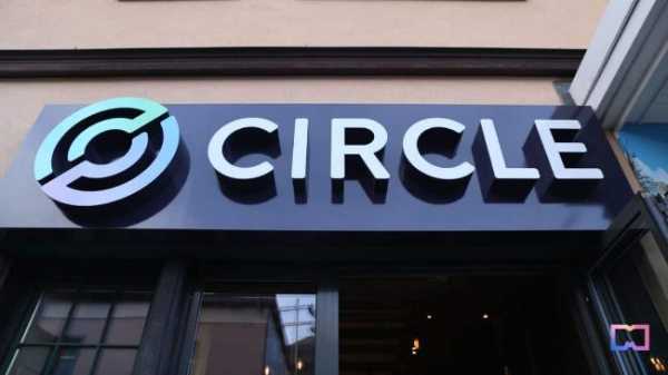 Снижение кредитной ставки на 1% может сократить прибыль компании Circle на $618 млн