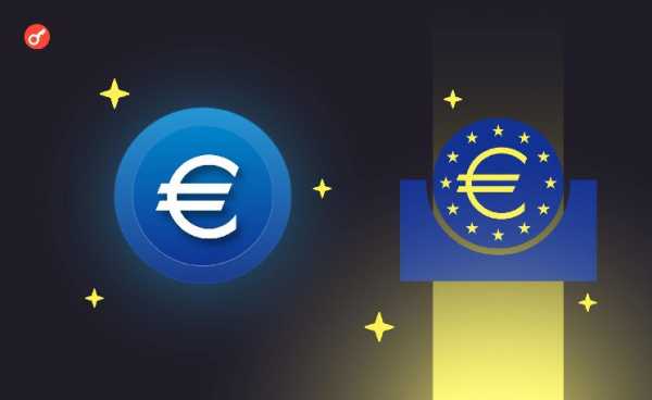 OpenLedger: Ethereum и Solana способны открыть цифровому евро путь за пределы Европы