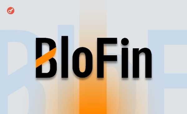 В BloFin рассказали о росте интереса к криптоактивам в Восточной Европе