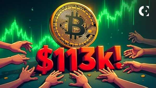Цена биткоина застряла на отметке $113 тыс., поскольку трейдеры готовятся к истечению опционов в конце месяца