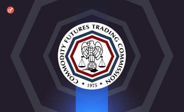 CFTC выиграла дело против криптопирамиды EminiFX на $228 млн