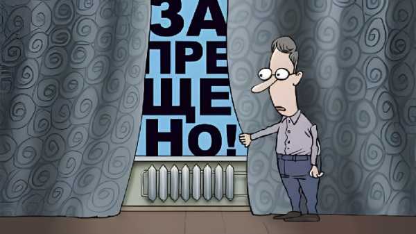 Штрафы до 2 млн рублей: Госдума криминализирует оборот криптовалют